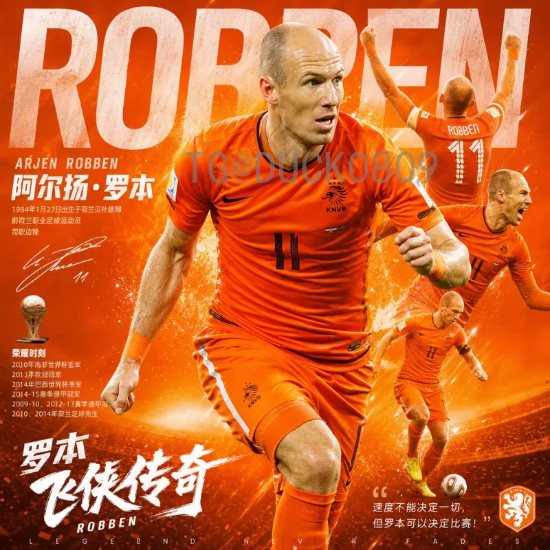官方2026国际足联世界杯比分入口：权威比分获取指南与赛事亮点